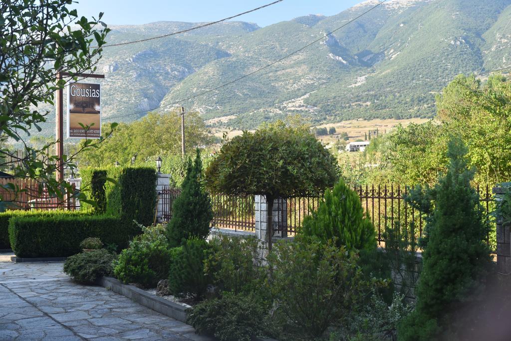Ξενώνας Γούσιας Ioannina Extérieur photo